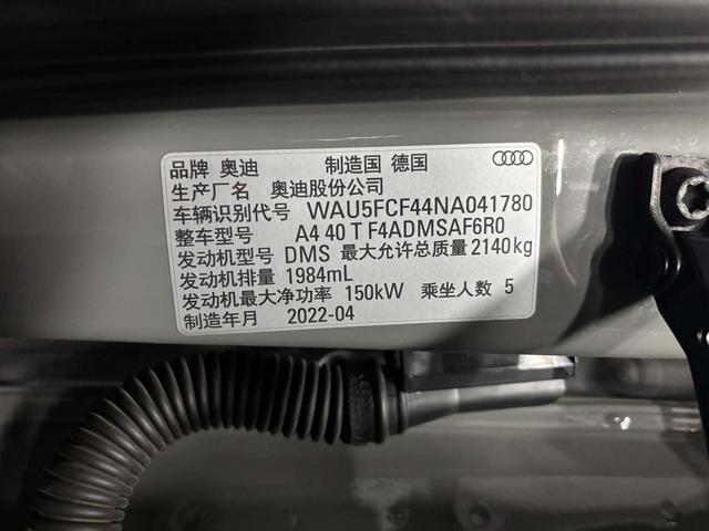 Audi A4( Import ) 2021 Avant Pioneer 40 TFSI Dynamic Fashion
