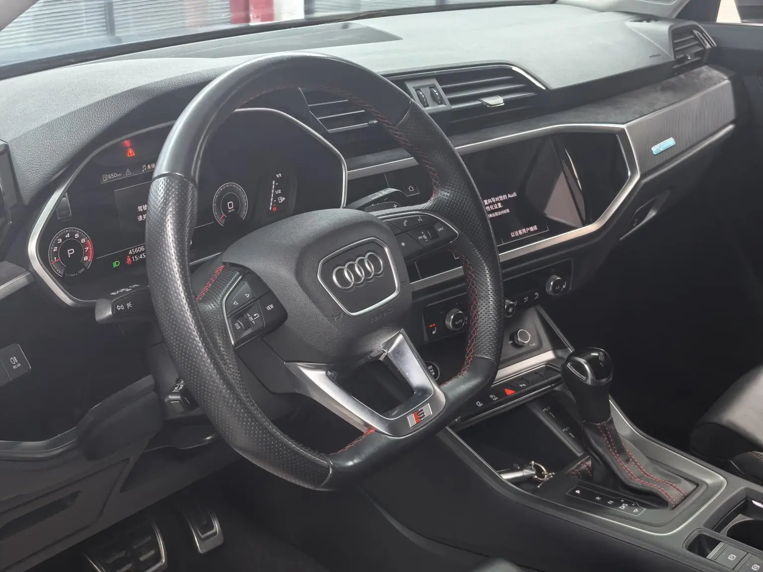Audi Q3 Sportback 2022 40 TFSI RS Package Speed