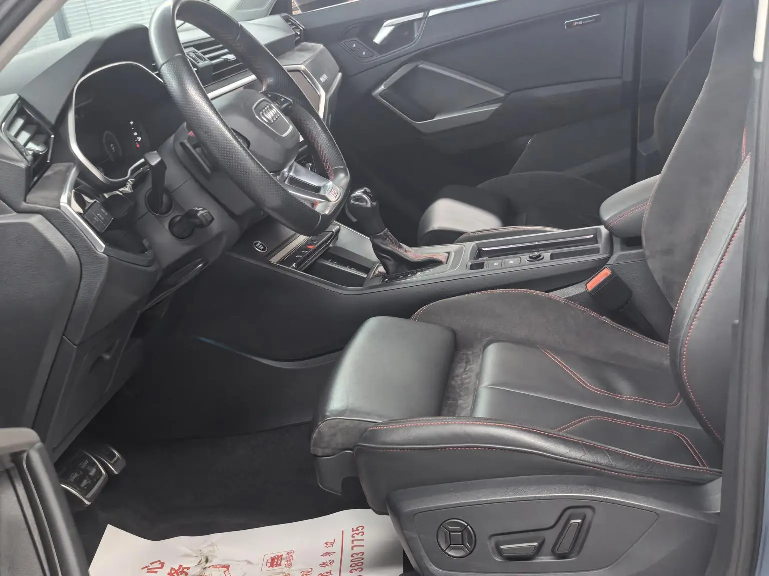 Audi Q3 Sportback 2022 40 TFSI RS Package Speed