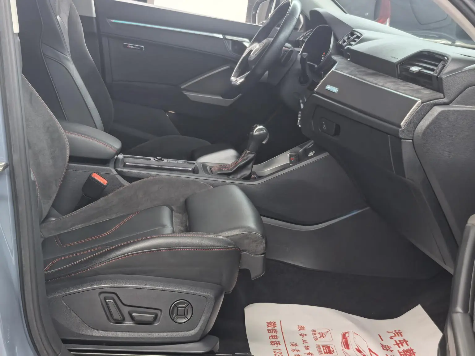Audi Q3 Sportback 2022 40 TFSI RS Package Speed