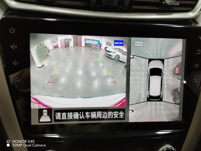 Nissan Murano 2019 2.5L XL 2WD Smart Connected Luxury China VI