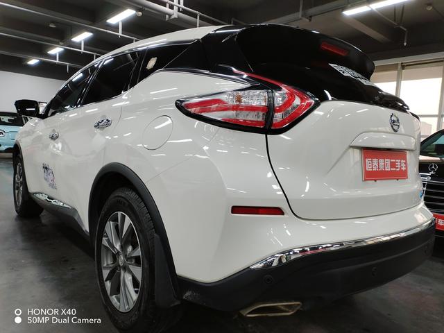 Nissan Murano 2019 2.5L XL 2WD Smart Connected Luxury China VI