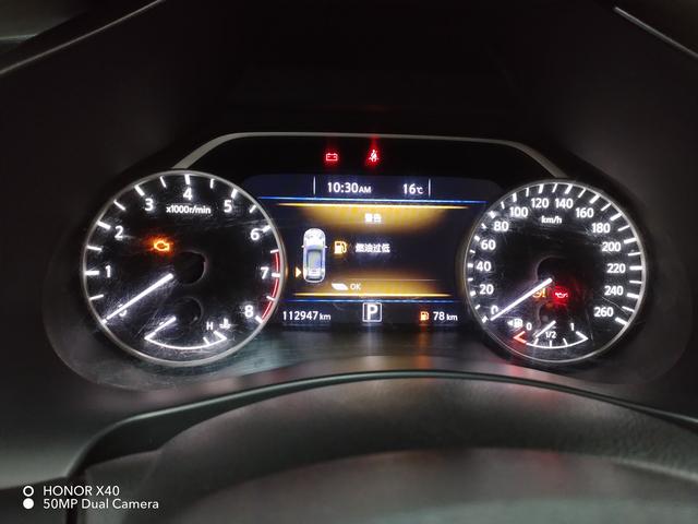 Nissan Murano 2019 2.5L XL 2WD Smart Connected Luxury China VI