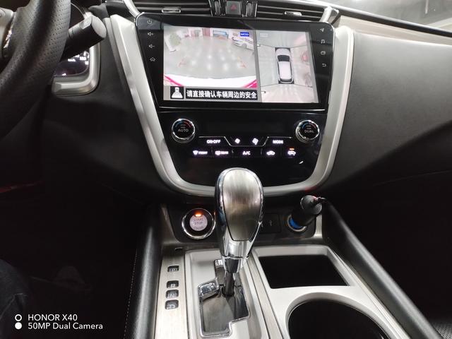 Nissan Murano 2019 2.5L XL 2WD Smart Connected Luxury China VI