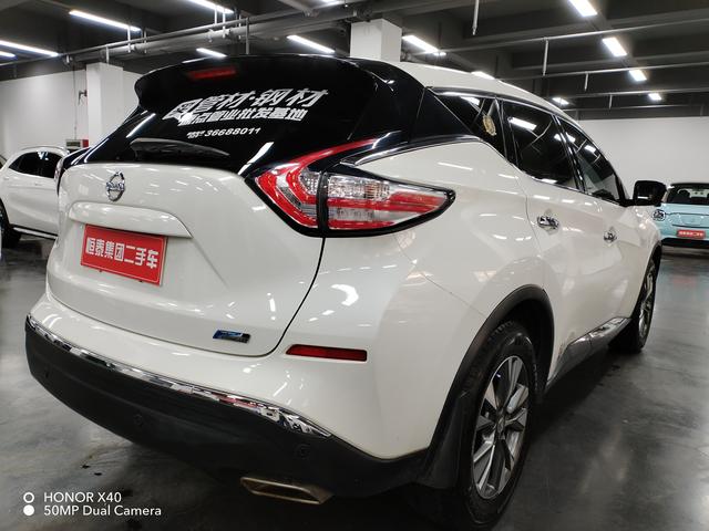 Nissan Murano 2019 2.5L XL 2WD Smart Connected Luxury China VI