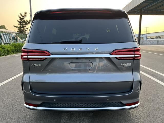 Roewe iMAX8 2022 400TGI Da Customer travel special