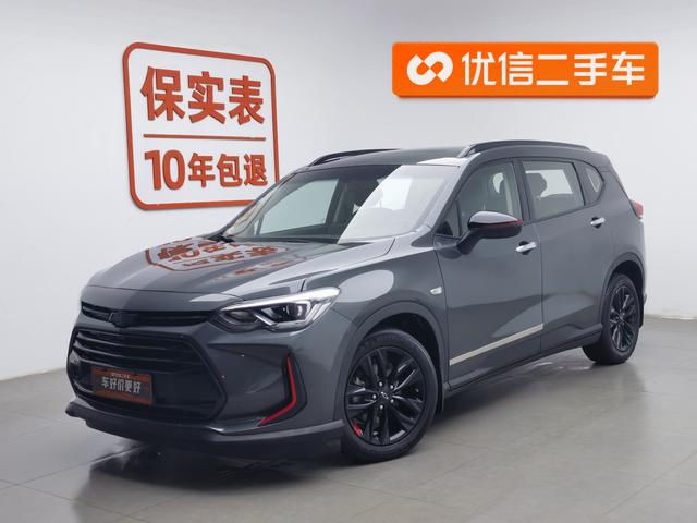 Chevrolet Orlando 2018 Redline 530T Auto Drive (5+2) China V