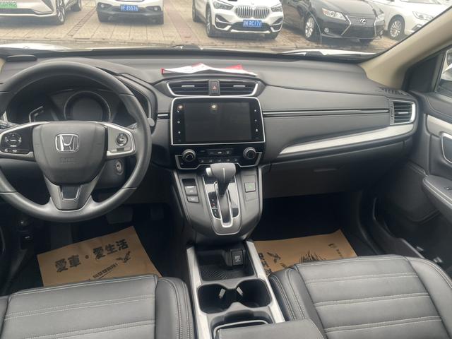Honda CR-V 2020 Shine Head 240TURBO CVT 2WD Comfort