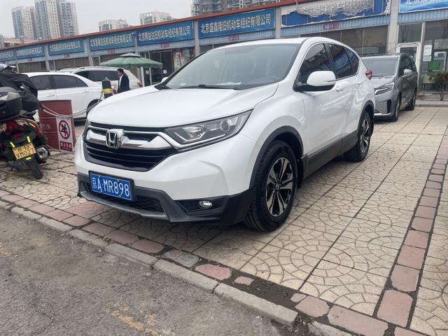 Honda CR-V 2020 Shine Head 240TURBO CVT 2WD Comfort