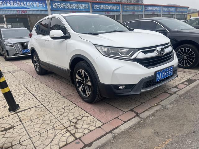 Honda CR-V 2020 Shine Head 240TURBO CVT 2WD Comfort