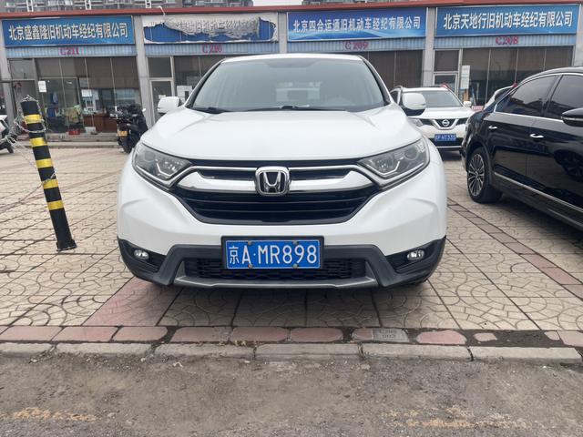 Honda CR-V 2020 Shine Head 240TURBO CVT 2WD Comfort
