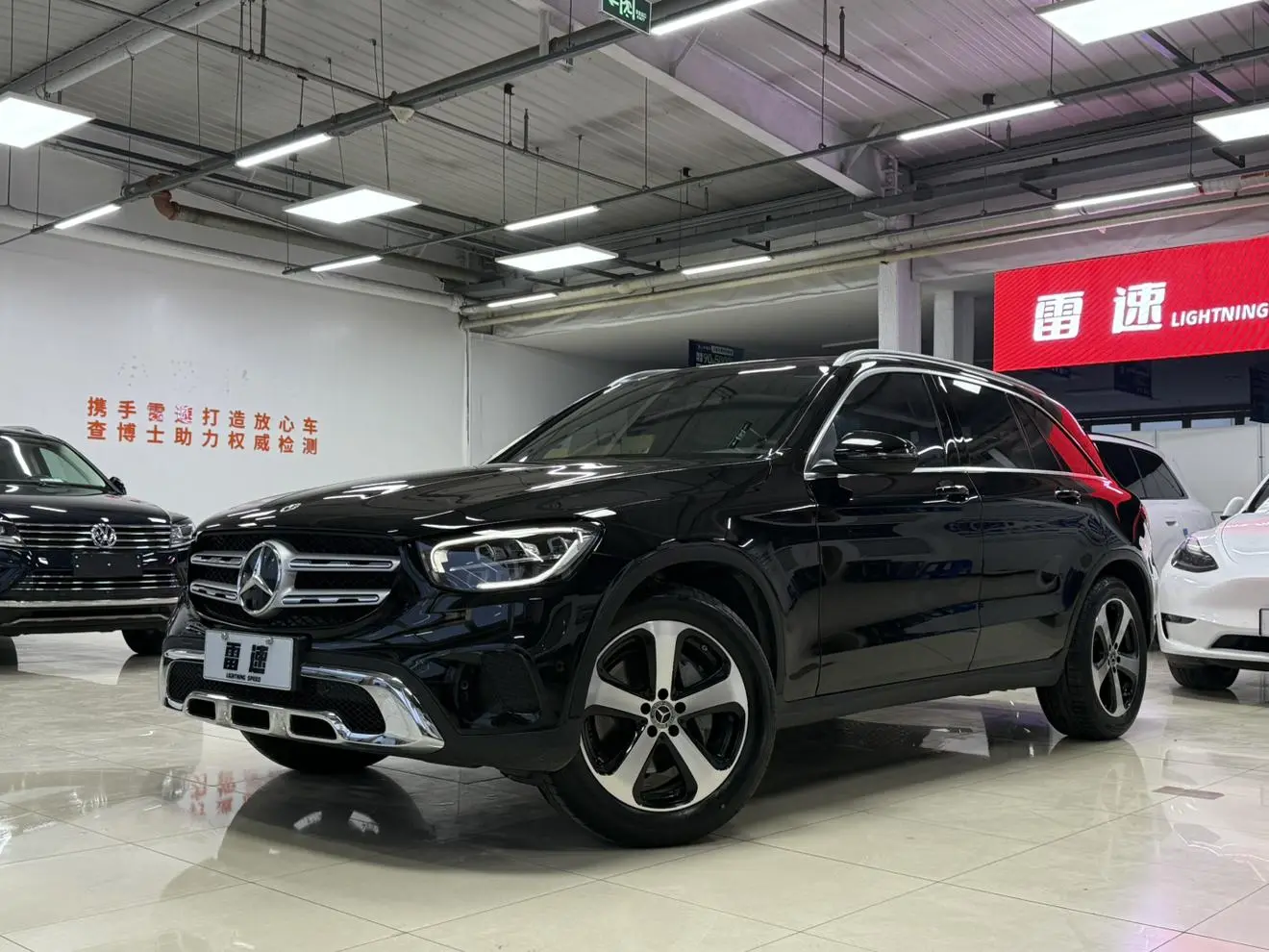 Mercedes-Benz GLC 2022 Facelift GLC 260 L 4MATIC Dynamic