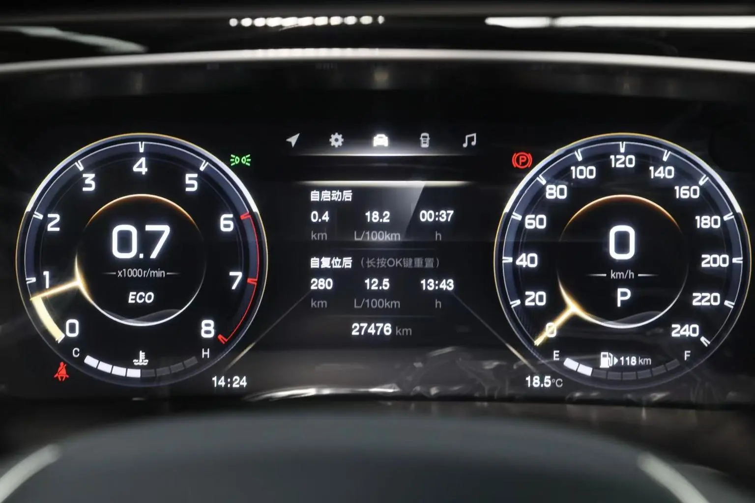 GAC Trumpchi Trumpchi M8 2021 Series 390T Premium