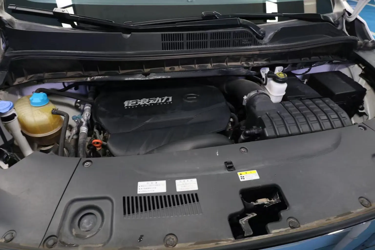 GAC Trumpchi Trumpchi M8 2021 Series 390T Premium