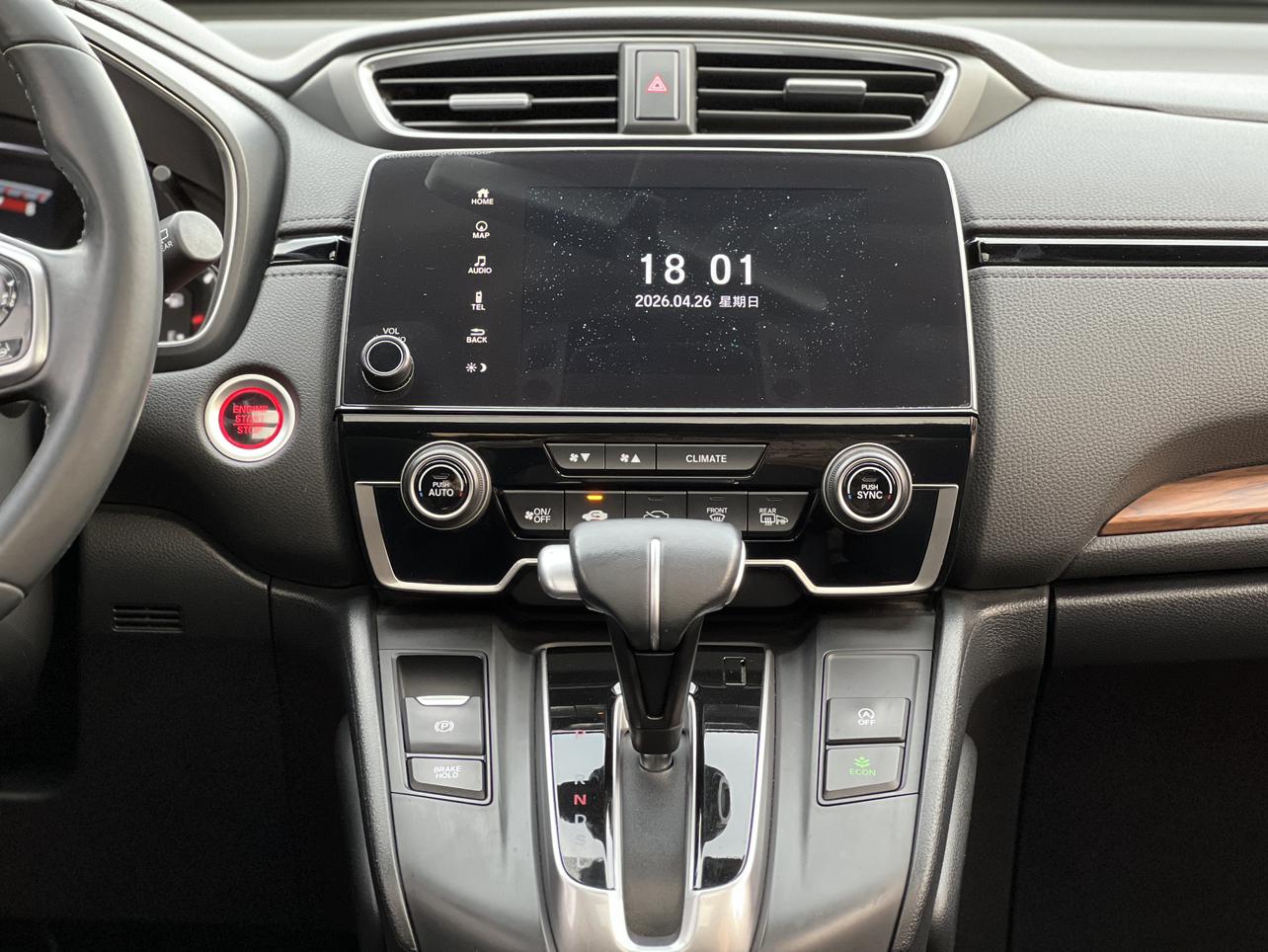 Honda CR-V 2021 240TURBO CVT 2WD Fashion