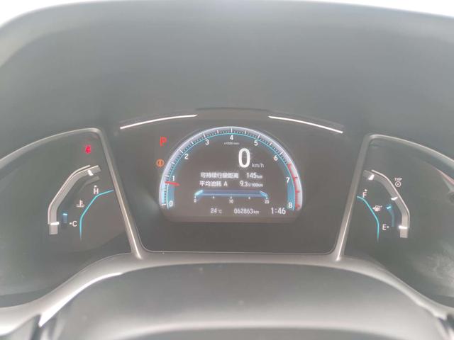 Honda Civic 2019 220TURBO CVT Dynamic Dynamic China VI