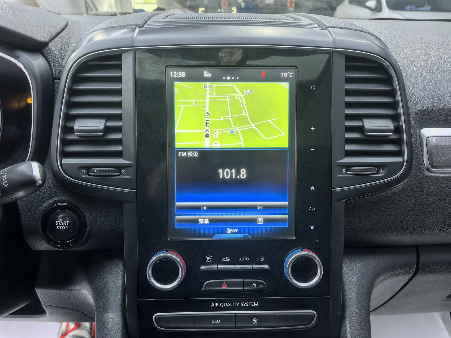 Renault 2018 2.0L 2WD Luxury