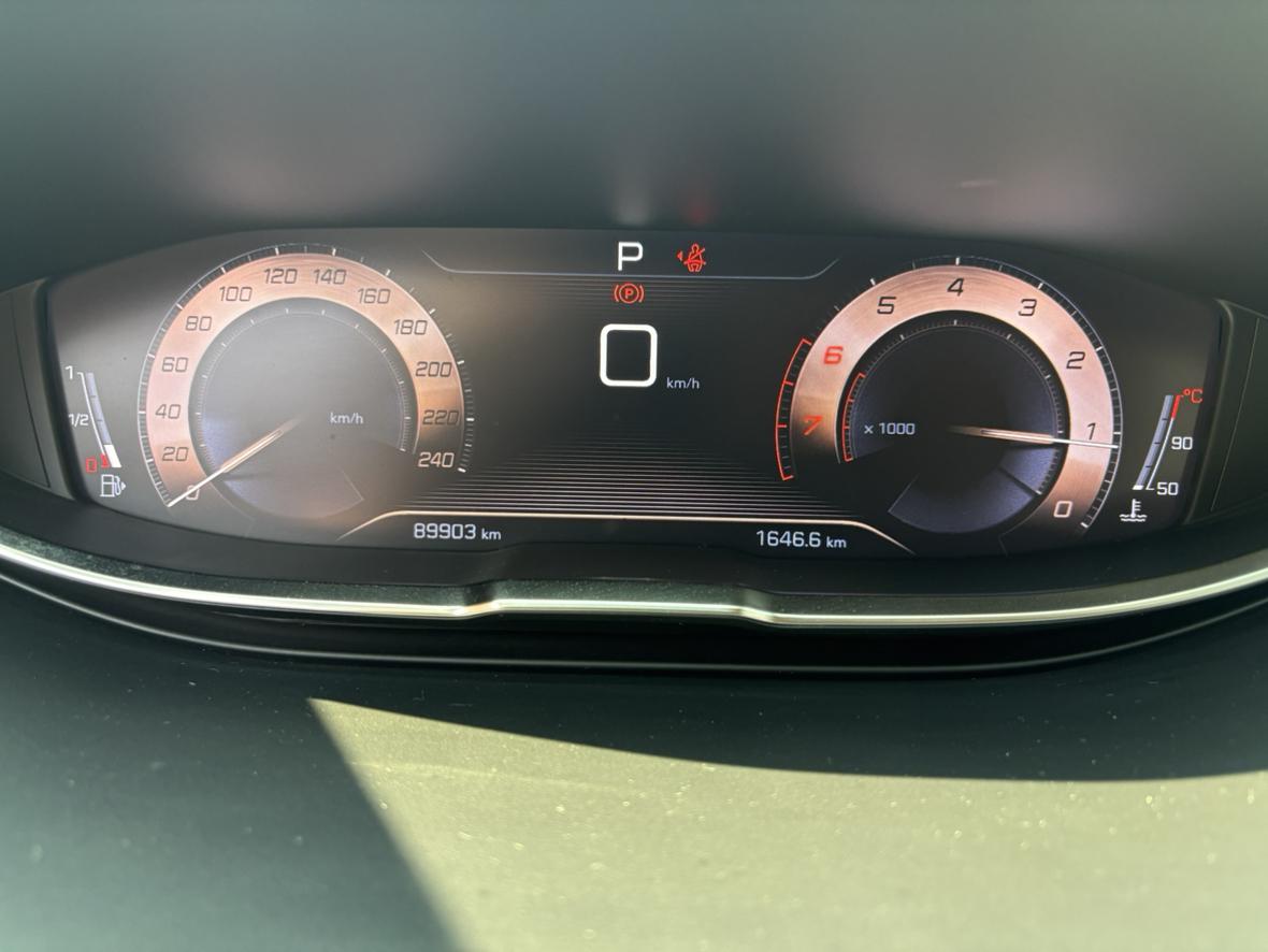 Peugeot 4008 2019 360THP
