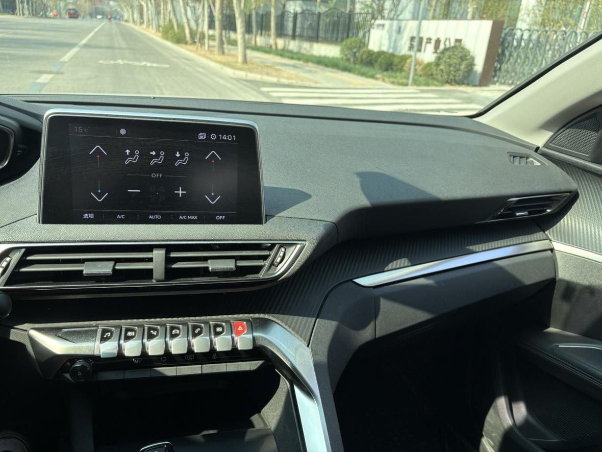 Peugeot 4008 2019 360THP