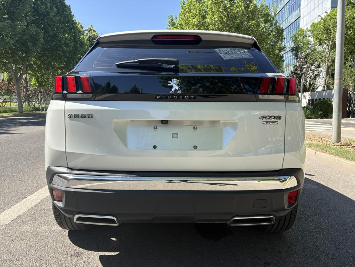 Peugeot 4008 2019 360THP
