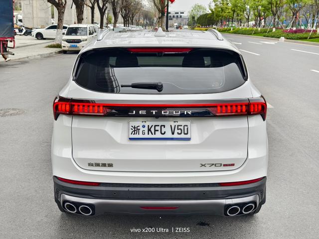 Jetour X70 PLUS 2021 1.5T 6MT 7 seat