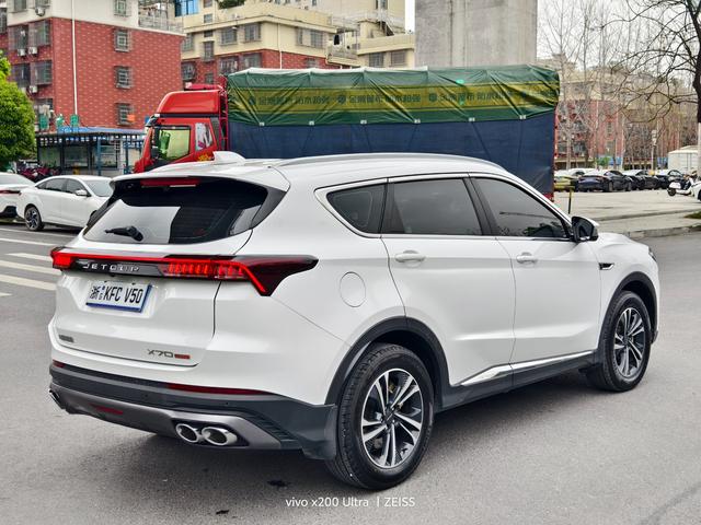 Jetour X70 PLUS 2021 1.5T 6MT 7 seat