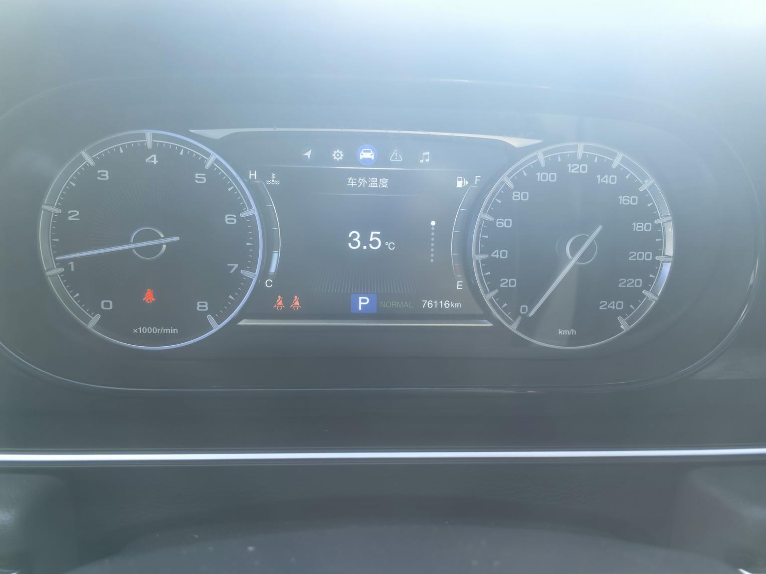 GAC Trumpchi Trumpchi M6 2019 270T Auto Premium Plus 7 seat China V