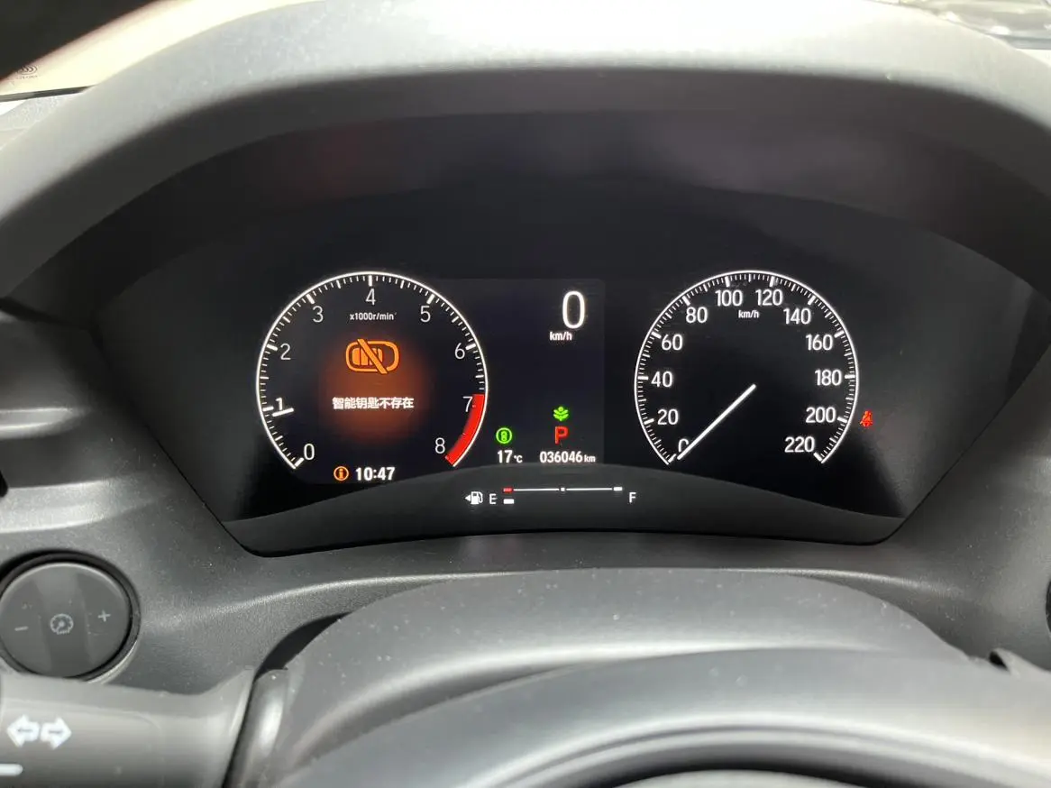 Honda XR-V 2023 Facelift 1.5L CVT