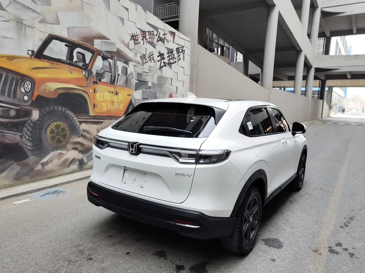 Honda XR-V 2023 1.5L CVT