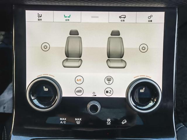 Land Rover Range Rover Velar 2018 P250 S