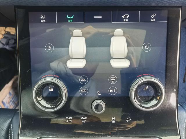 Land Rover Range Rover Velar 2018 P300 R-DYNAMIC S