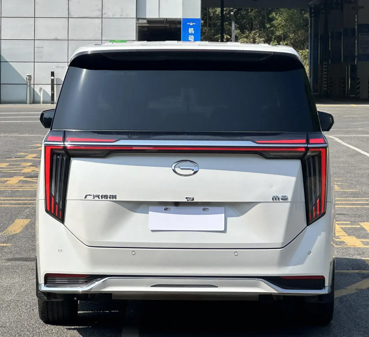 GAC Trumpchi Trumpchi M8 2024 Da Series 2.0TGDI Premium