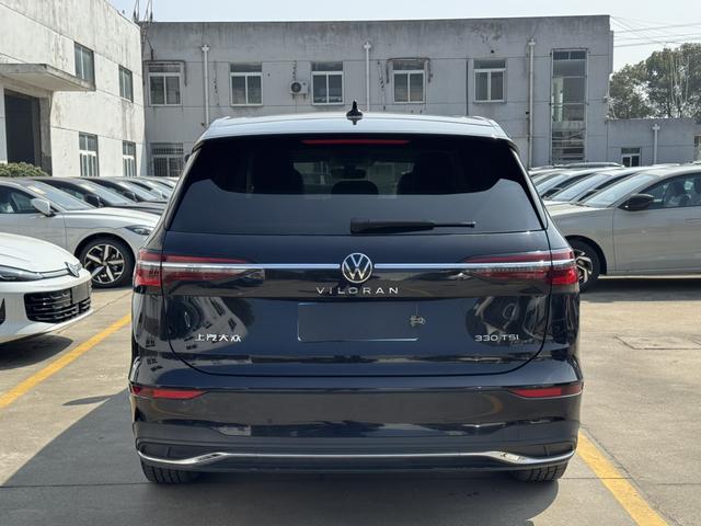 Volkswagen Viloran 2024 330TSI Business