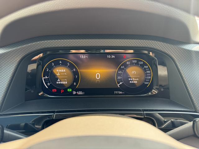 Volkswagen Viloran 2024 330TSI Business