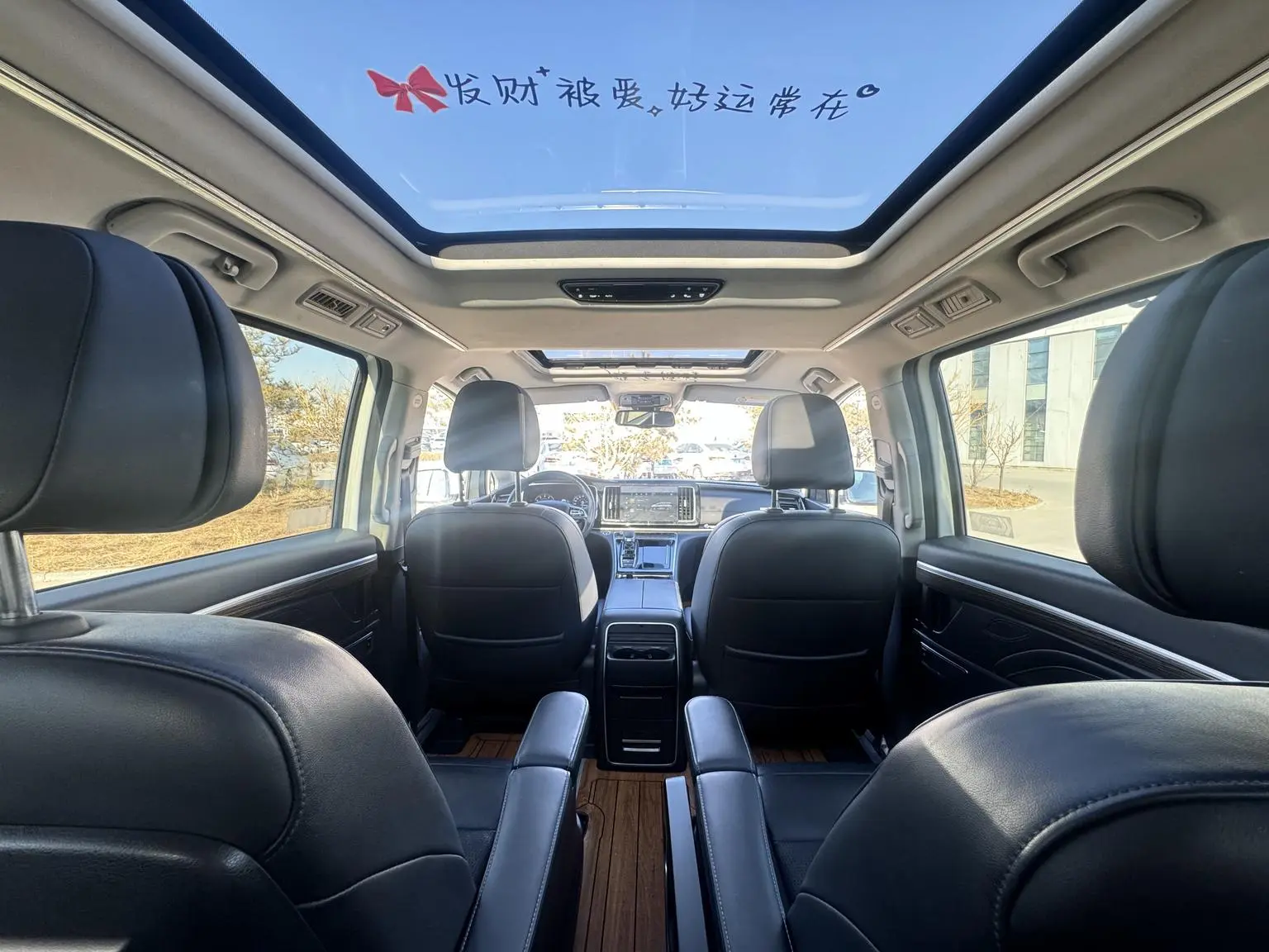 GAC Trumpchi Trumpchi M8 2021 Series 390T Supreme