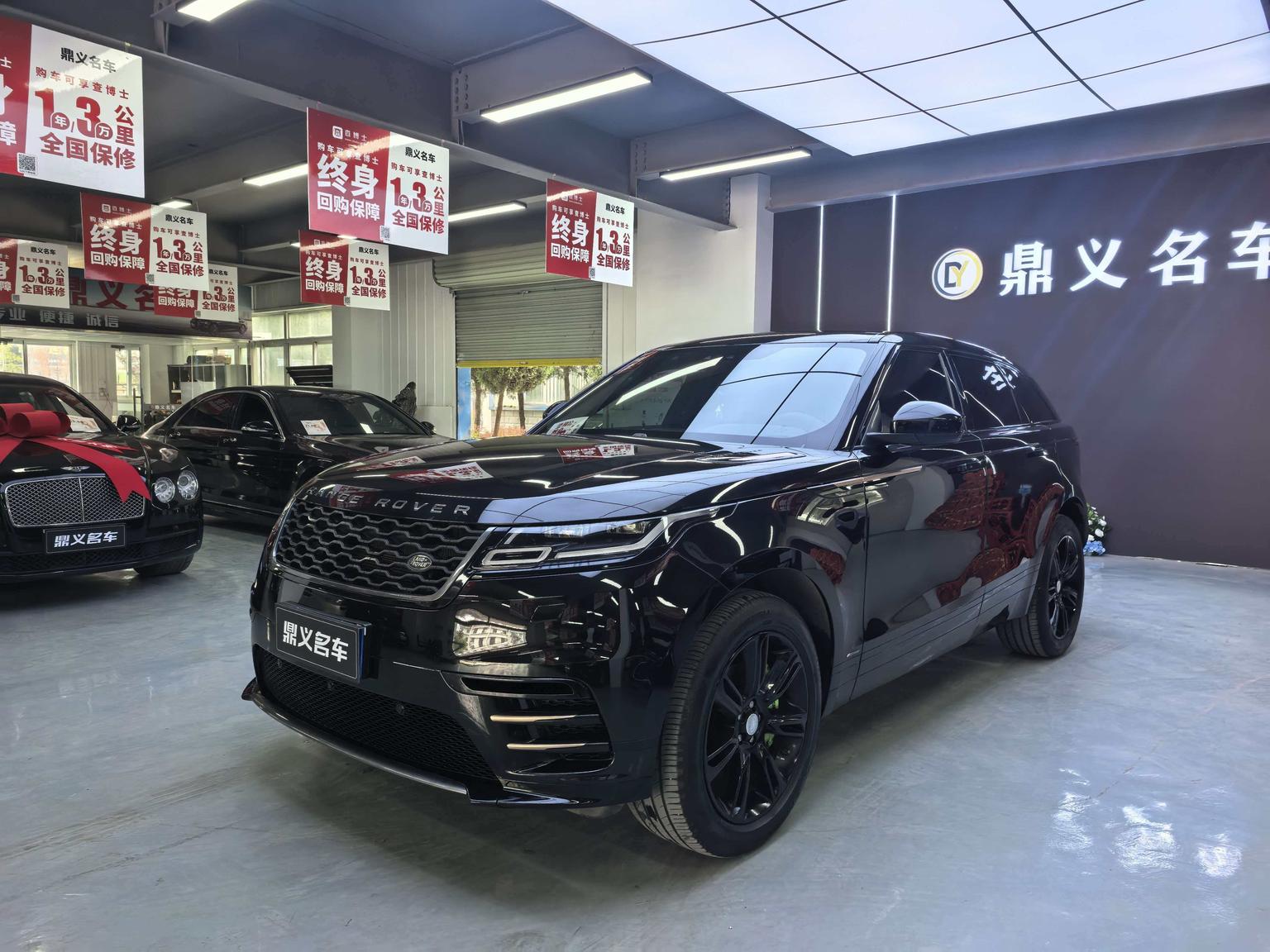 Land Rover Range Rover Star 2020 P250 R-DYNAMIC S