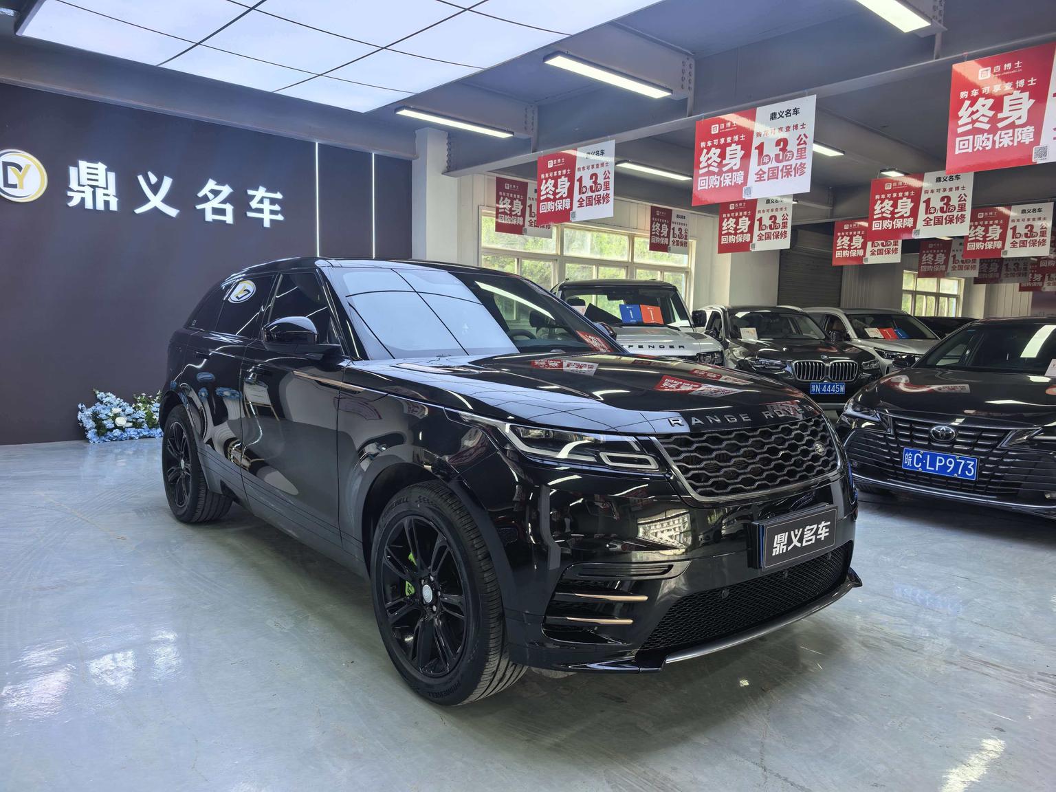 Land Rover Range Rover Star 2020 P250 R-DYNAMIC S