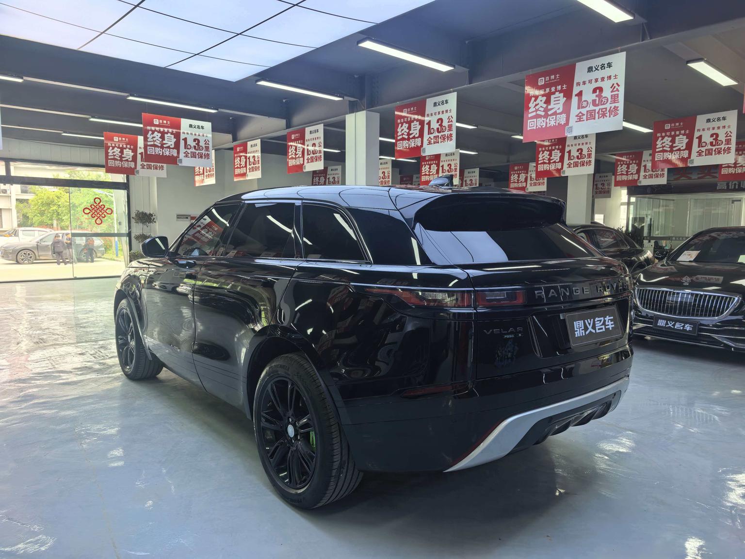 Land Rover Range Rover Star 2020 P250 R-DYNAMIC S