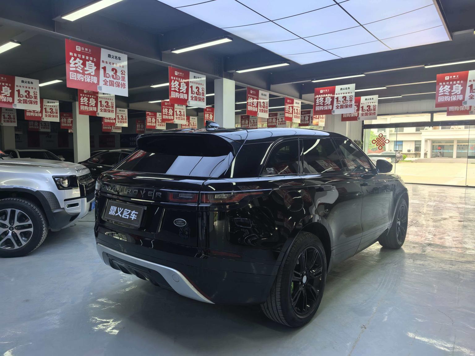 Land Rover Range Rover Star 2020 P250 R-DYNAMIC S
