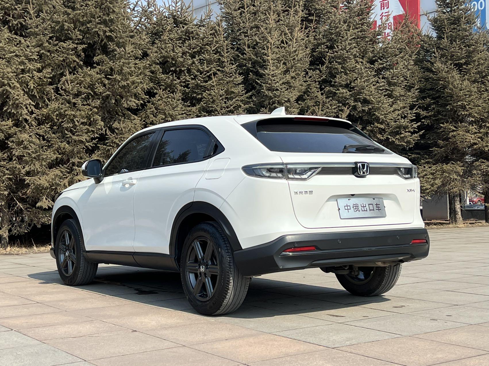 Honda XR-V 2023 1.5L CVT