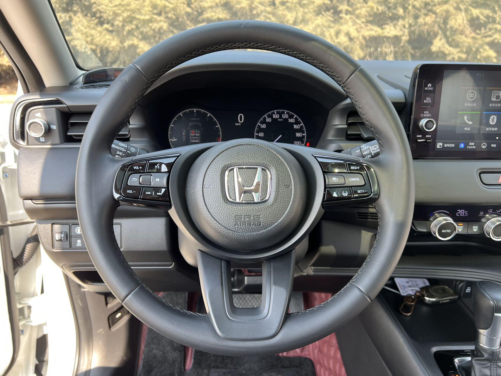 Honda XR-V 2023 1.5L CVT
