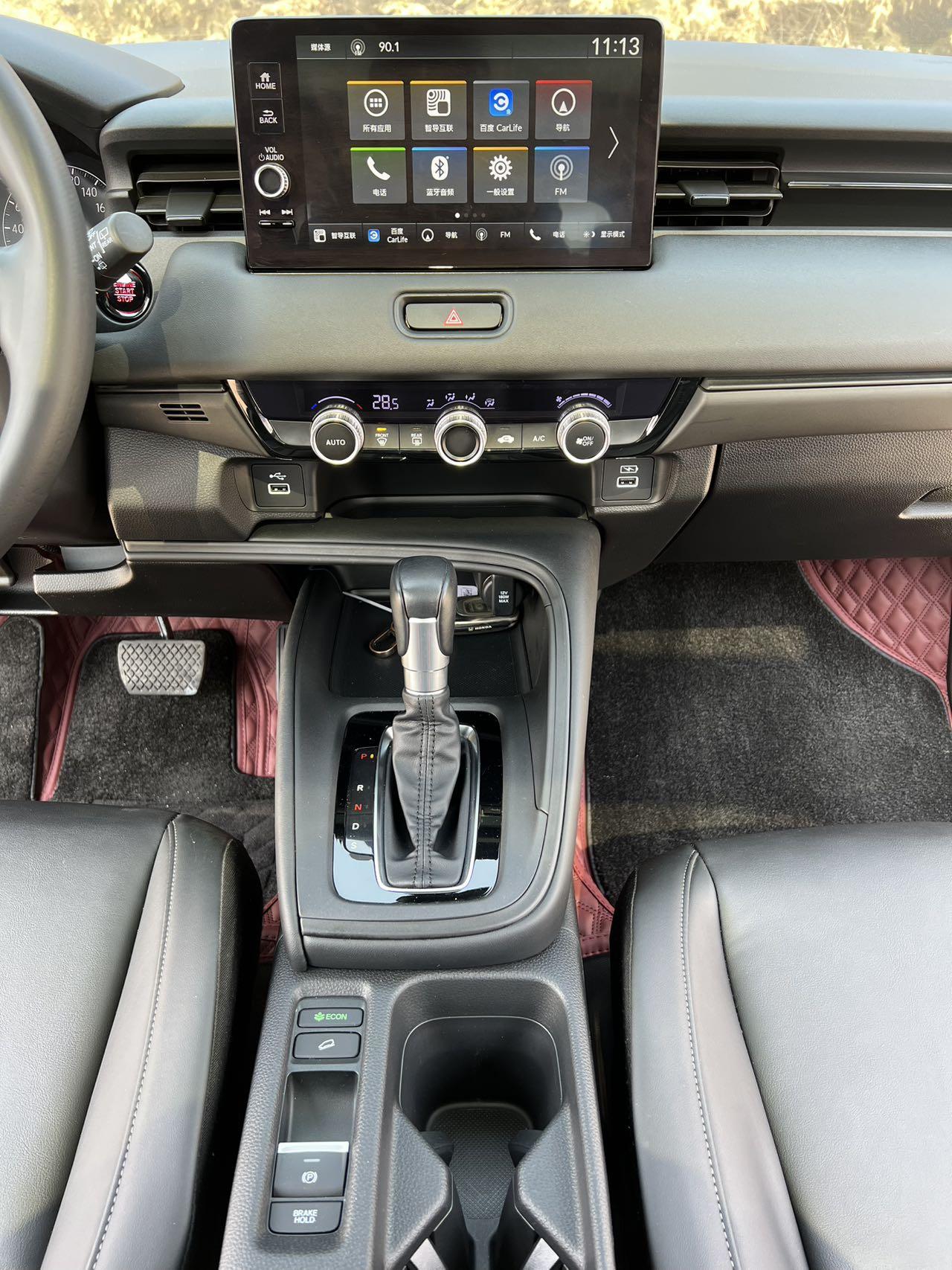 Honda XR-V 2023 1.5L CVT