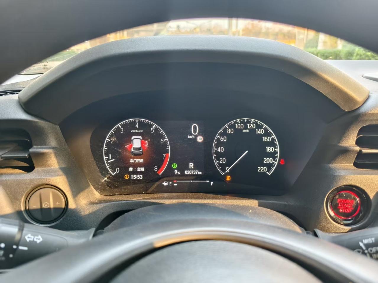 Honda Vezel 2023 1.5L CVT Pioneer
