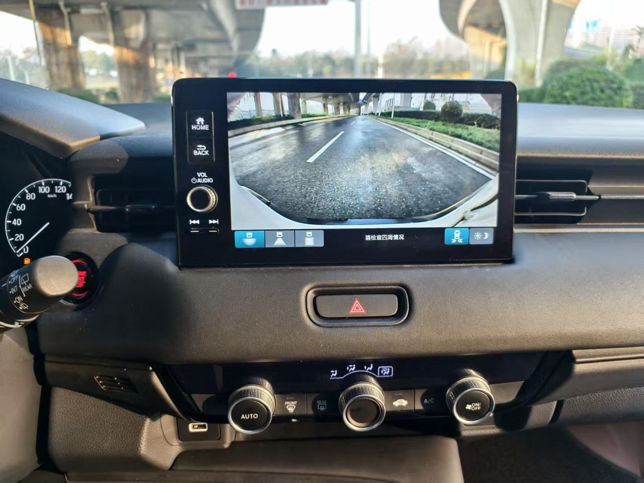 Honda Vezel 2023 1.5L CVT Pioneer