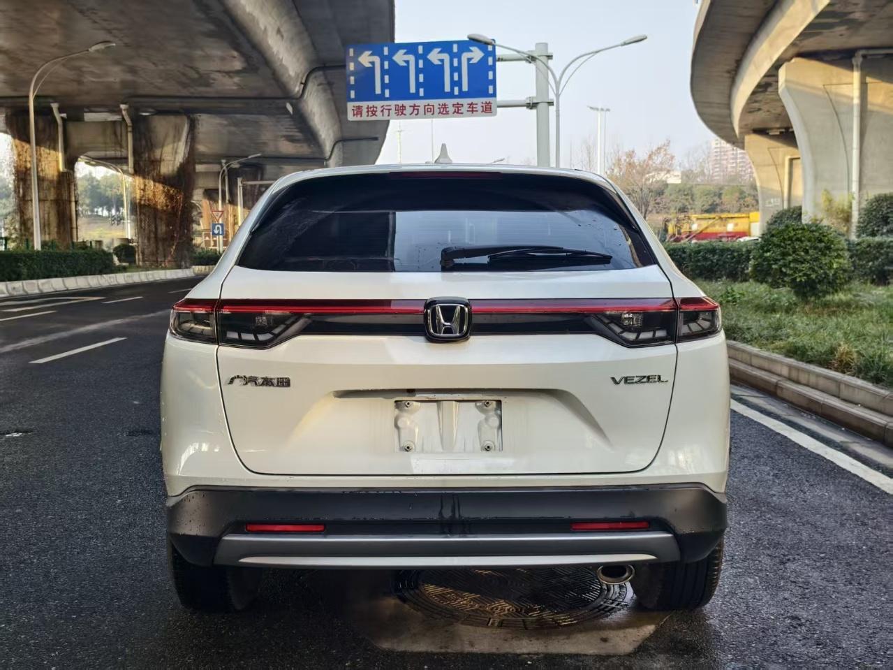 Honda Vezel 2023 1.5L CVT Pioneer