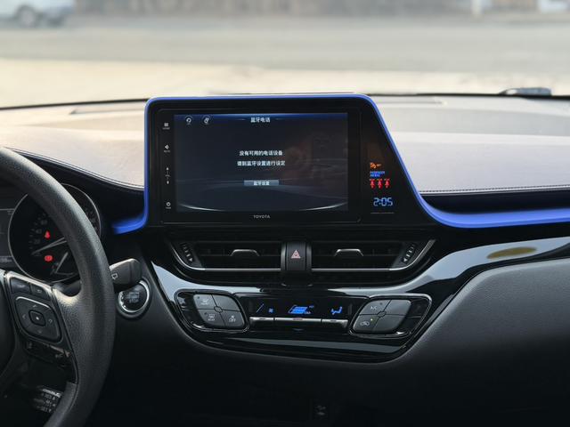 Toyota Izoa IZOA 2021 2.0L Yi