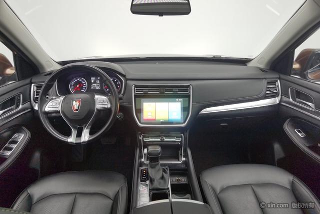 Roewe RX8 2018 30T 2WD Flagship
