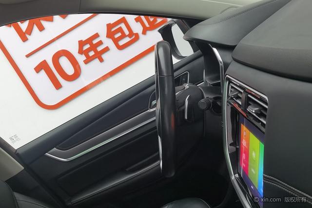 Roewe RX8 2018 30T 2WD Flagship