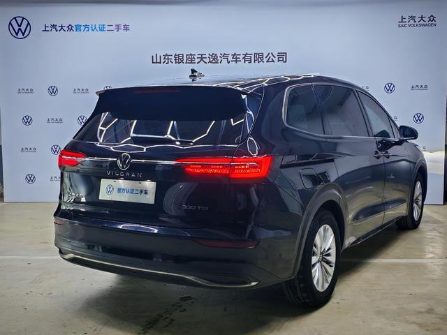 Volkswagen Viloran 2024 330TSI Business