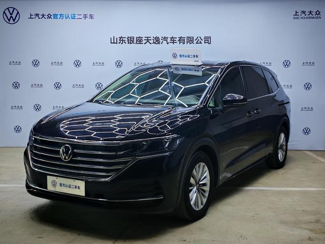 Volkswagen Viloran 2024 330TSI Business